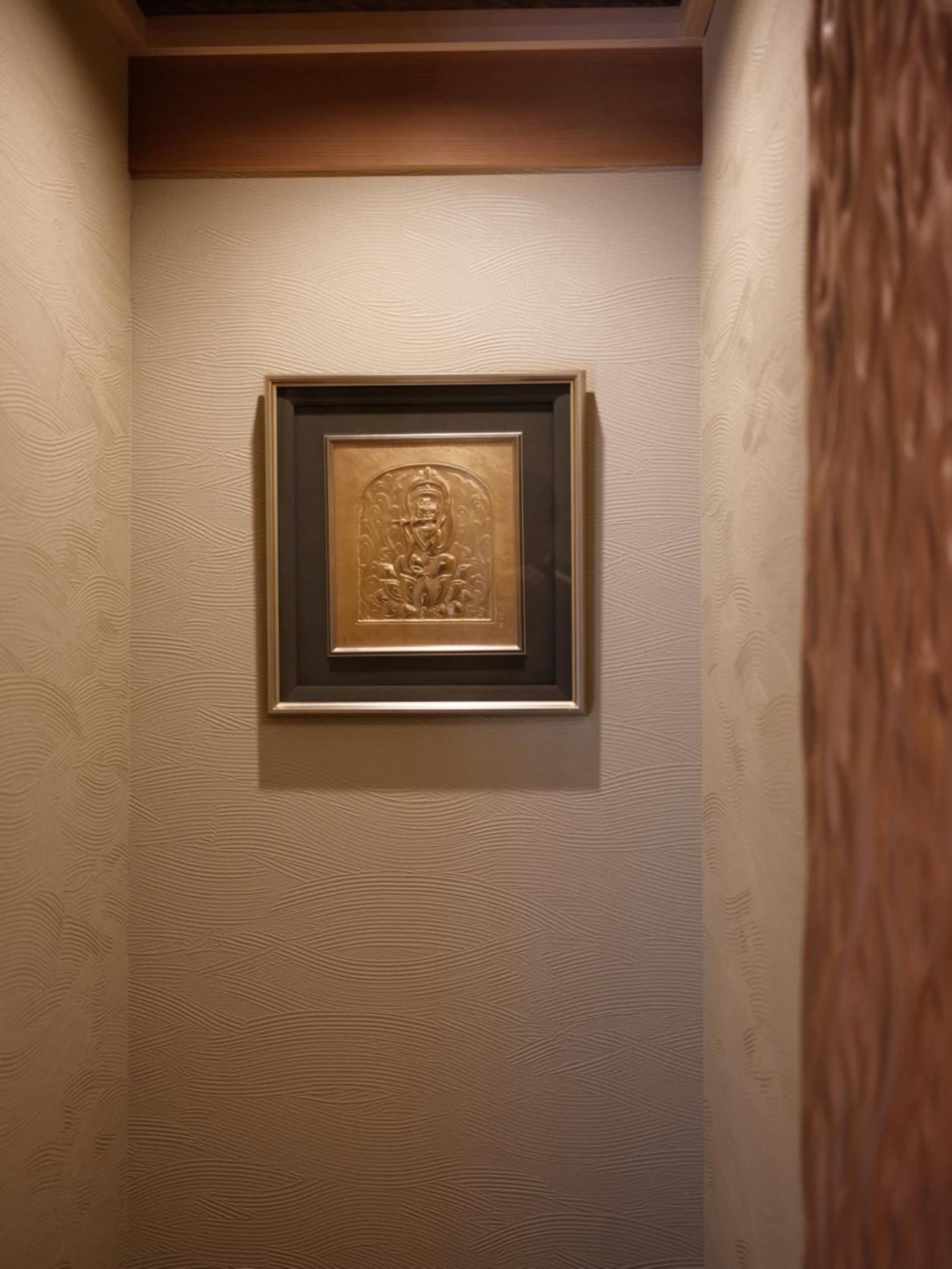 京都 暁 Akatsuki Kyōto