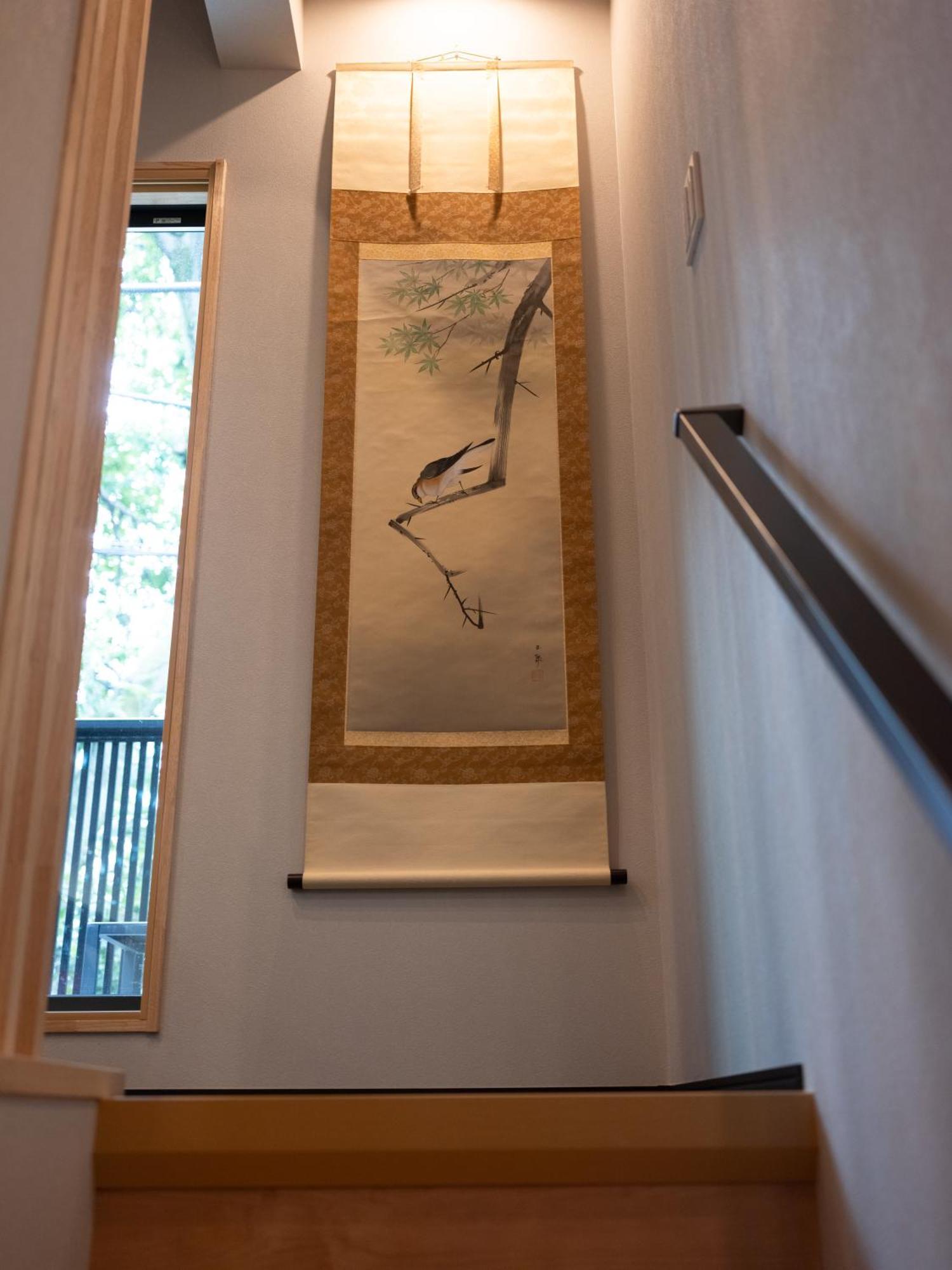 京都 暁 Akatsuki * Kyōto