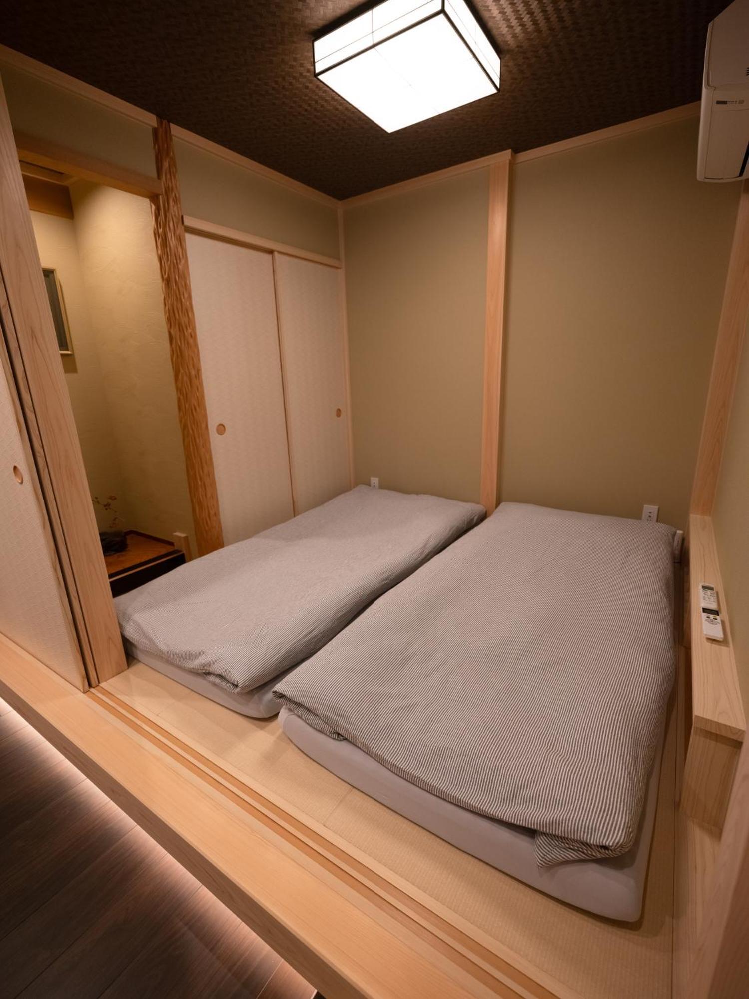 Casa vacanze 京都 暁 Akatsuki *