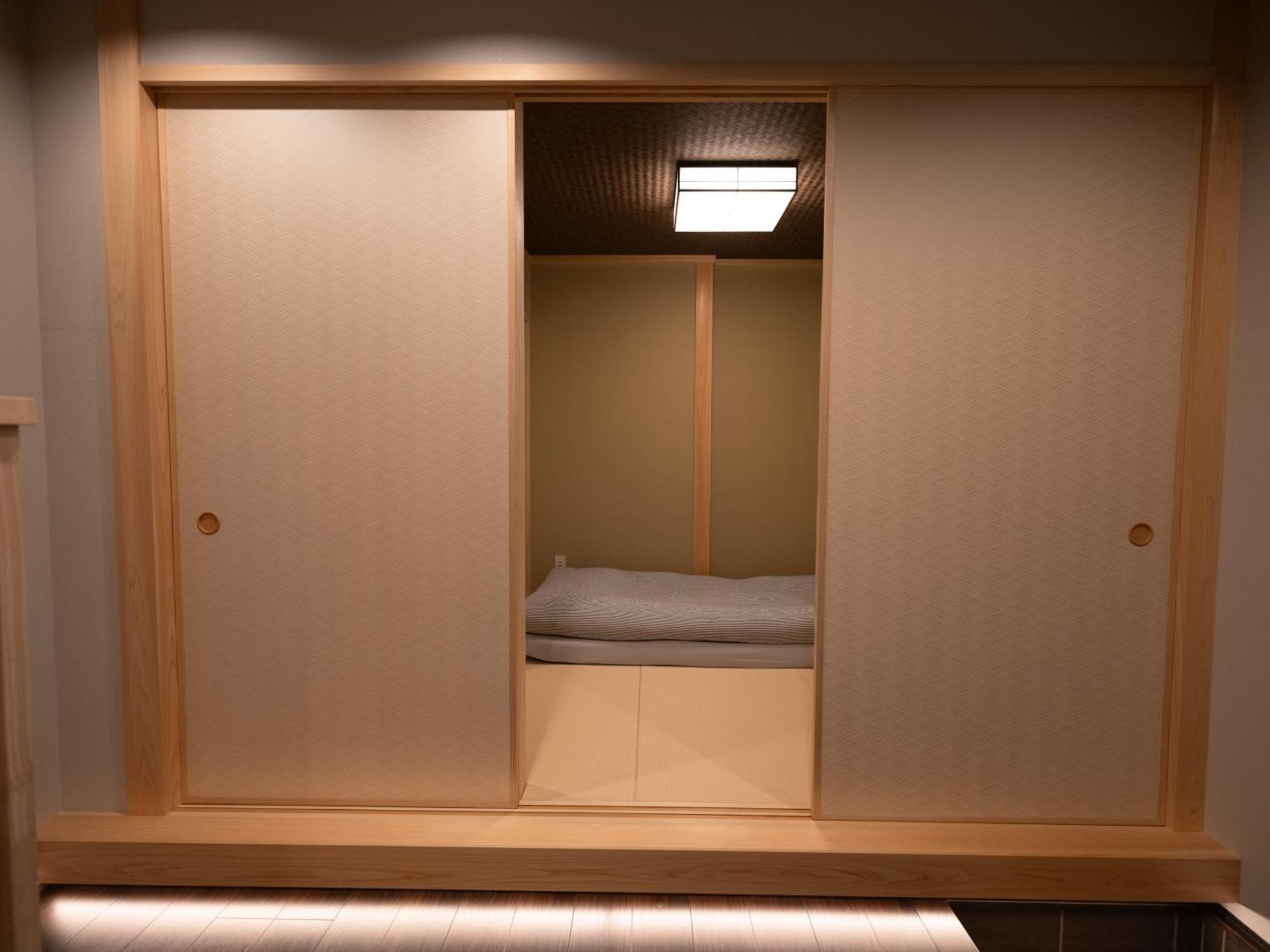Casa vacanze 京都 暁 Akatsuki