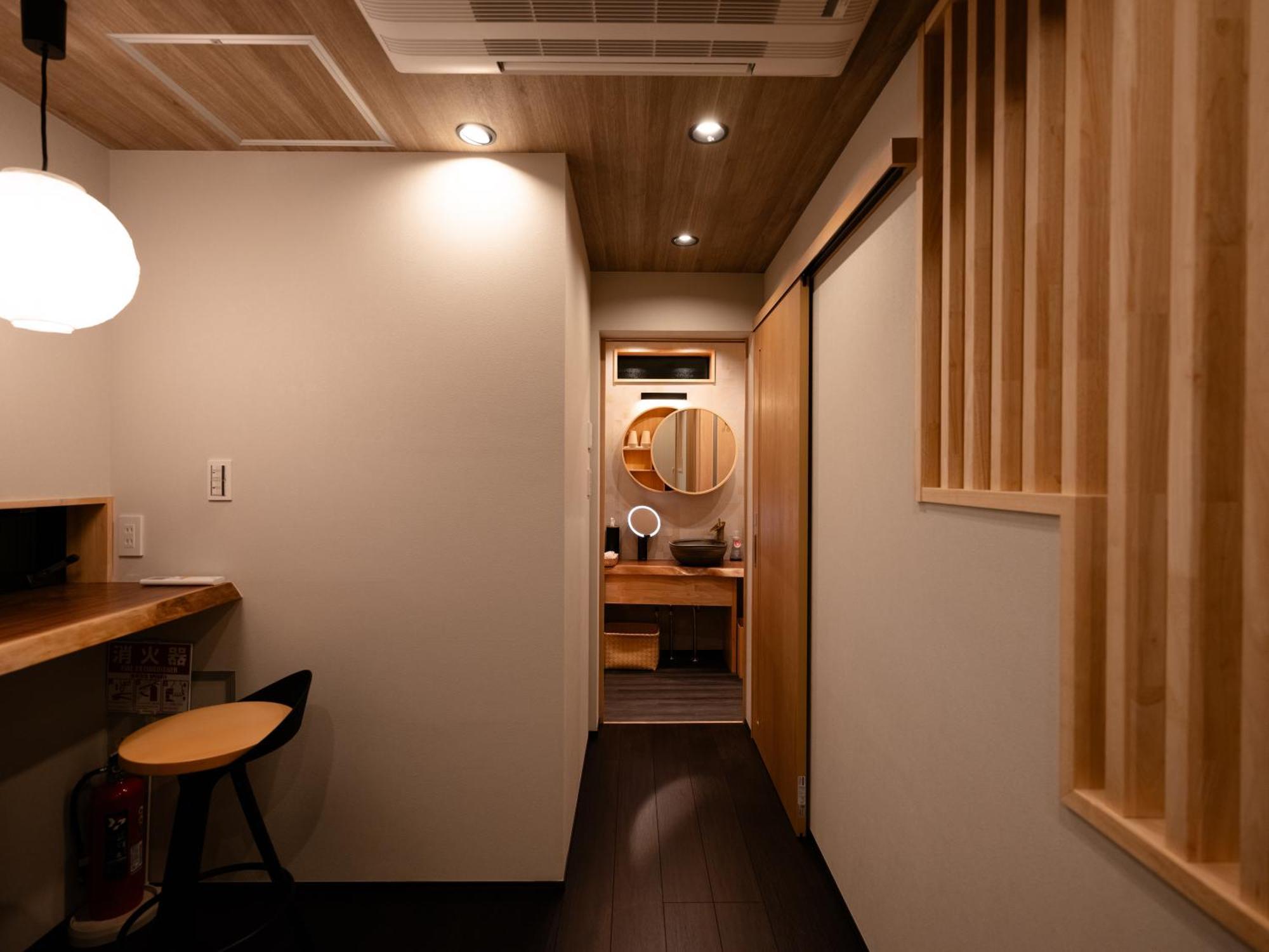 暁 Akatsuki Holiday home Kyoto