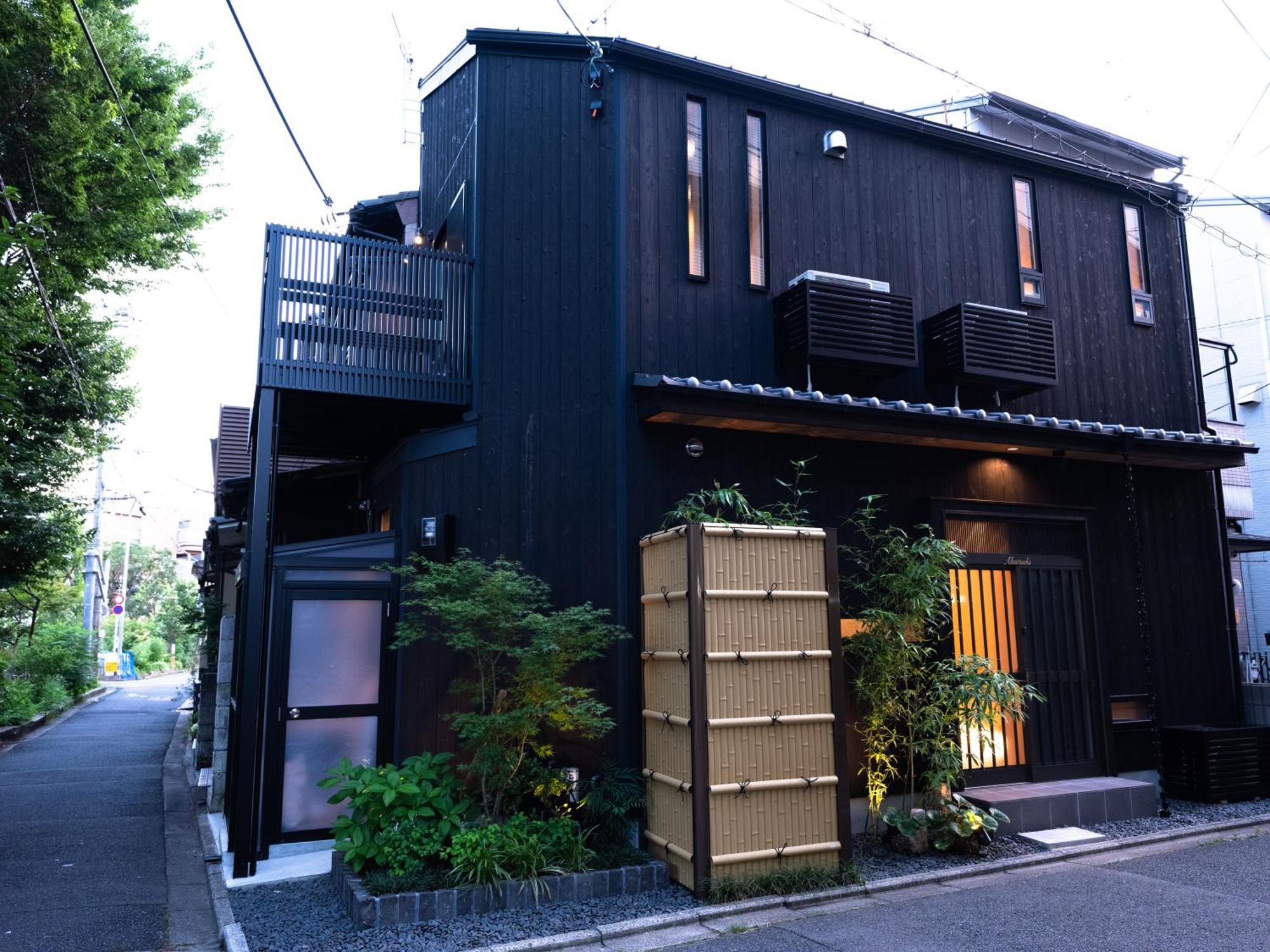 暁 Akatsuki * Kyoto